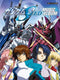 Fun to Play Bayer Level Mobile Suit Gundam SEED / Music Album