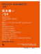 Official Score Book Ryuichi SAKAMOTO / 04 Reprint Edition
