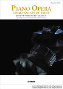 Piano Opera  Final Fantasy VII／VIII／IX