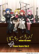 BOCCHI THE ROCK! Kessoku Band Piano Score Vol.2 [with lyrics & guitar chords diagram]