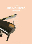 Singing with Playing the Piano Mr. Children Selection