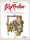 Fun to Play in Beyer Level SaGa Frontier 2 / Original Soundtrack