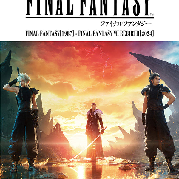 3001707_600x600_crop_center.