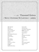 Piano Collection Thousand　Knives／Merry　Christmas　Mr．Lawrence～andata