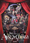 Official Band Score  BanG Dream! Ave Mujica