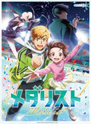 Piano Solo “Medalist”