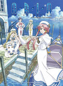 Piano Solo “ARIA” Best Selection