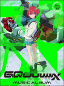 Fun with the Bayer Method: Mobile Suit Gundam GQuuuuuuX (Zig-Ax) / Music Album
