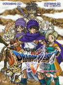 Piano Collection Dragon Quest V: Bride of the Sky