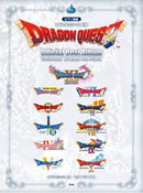 Piano Collection: Dragon Quest Official Best Album