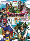 Piano Collection: Dragon Quest IV: The Chosen Ones?Official Scorebook