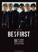 Piano Solo BE: FIRST BE:ST SELECTION