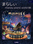 marasy piano world 88