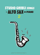 Studio Ghibli Songs Vol.2 (A.Sax,Pf)