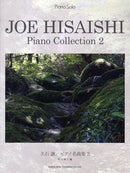 Piano Solo Joe Hisaishi Piano Masterpieces 2