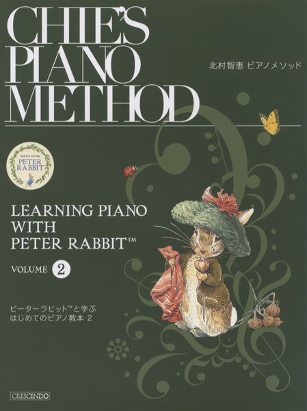 Chie's Piano Method Learning Piano with Peter Rabbitt Volume 2