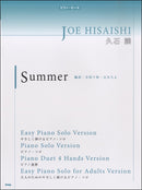Piano Piece Summer Joe Hisaishi
