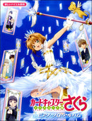 Fun use together with Bayer's Elementary Instruction Book Cardcaptor Sakura Clear Card Hen / Piano Solo Album