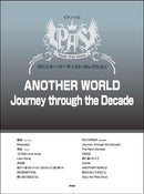 Piano Solo ANOTHER WORLD / Journey through the Decade