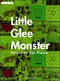 Piano Solo Little Glee Monster Selection for Piano