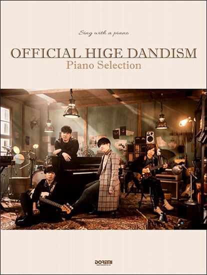 Piano with singing for Official Hige Dandism / piano Selection