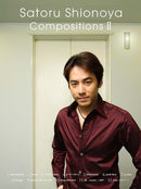 Piano Solo Satoru Shionoya Wroks Vol. 2 / Satoru Shionoya Compositions II