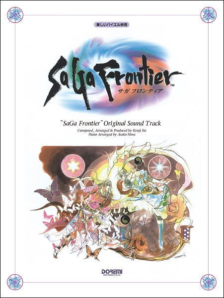 Fun use together with Beyer's Elementary Instruction Book Saga Frontier Original Soundtrack