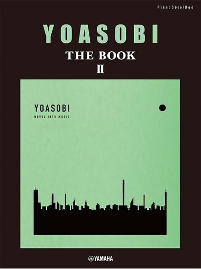 Piano Solo For Four Handed Performance YOASOBI "THE BOOK 2"