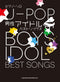 Piano Solo J-POP Boys Idol Best Songs