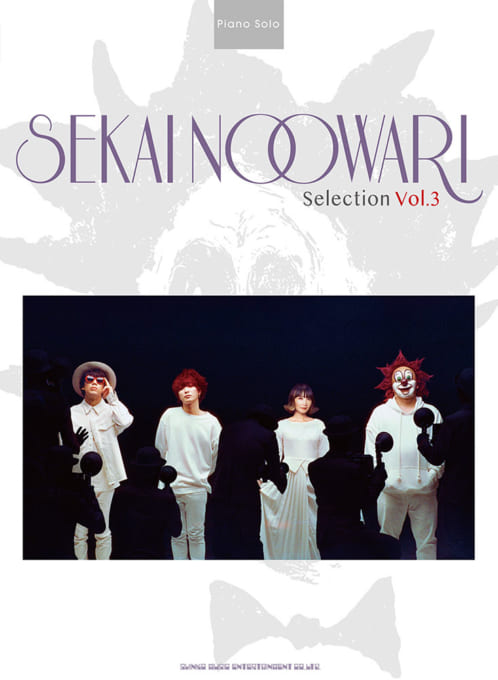 Piano Solo Sekai No Owari Selection Vol. 3