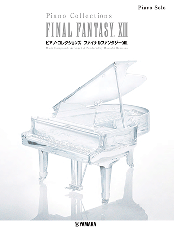 Piano Solo Advanced Piano Collections Final Fantasy XIII