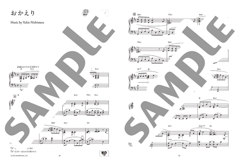 Piano Solo Yukie Nishimura Piano Switch 2 - Piano Love Collection -