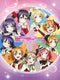 Piano Music Collection Love Live! 2nd Season Official Version