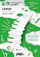 PP1477 Piano Piece Lemon / Kenshi Yonezu