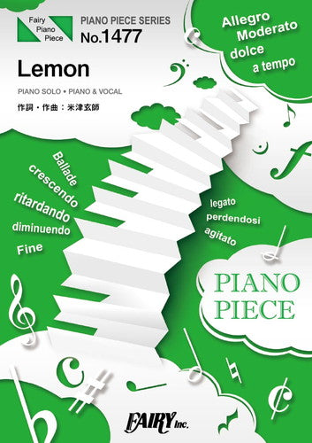 PP1477 Piano Piece Lemon / Kenshi Yonezu
