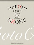 Piano Music Collection Makoto Ozone "Time" 2 Original & Standard Best