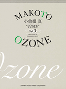 Makoto Ozone "Time" 3 Original & Classics Best
