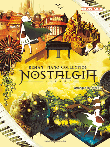 Piano Solo Bemani Piano Collection Nostalgia Arranged By ZimuinG