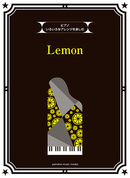 Enjoying various arrangements for Lemon / Kenshi Yonezu